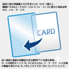 Answer Small Card Sliding Card Loader (Single, Clear Blue)