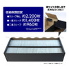 Storage Box HG Series (Single, 600W Size)