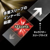 Allone Card Sleeve Perfect Fit Regular 100 Pieces Protects Cards From Scratches And Dirt Clear TCG ALG-CSRGI1