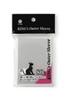 Toyger King's Outer Sleeve Emboss & Clear Finish