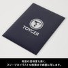 Toyger King's Outer Sleeve Emboss & Clear Finish