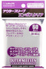 Epoch Outer Sleeve Emboss Clear Regular Size 69x94mm (Compatible Size 67x92mm) 60 Sheets Textured Finish Card Supply Trading Card Epoch
