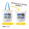 Pokemon Center Original Laundry Bag Otenki Team