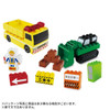 Takara Tomy Tomica Plarail Block Construction Site Set