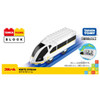 Takara Tomy Tomica Plarail Blocks White Stream