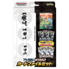 Pokemon Center Original Pokemon Card Game Scarlet & Violet Black Volt White Flare Card File Set