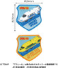 Takara Tomy Plarail Patches N700 Series Shinkansen And 923 Type Doctor Yellow TOM74 Pioneer