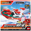 Takara Tomy Tomica Jobraver Fire Unite Vehicle Fire Boat