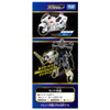 Takara Tomy Tomica Job Braver Police Unite Vehicle Motorcycle