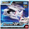 Takara Tomy Tomica Jobraver Rescue Unite Vehicle Doctor Heli