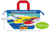 Takara Tomy Plarail 24 Lunch Drawstring Bag Bento Bag