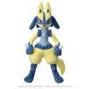 Takara Tomy Pokemon Plush Doll Yellow Lucario