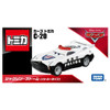Takara Tomy Cars Tomica C-20 Jackson Storm (Patrol Car Type)