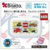 Takara Tomy Tomica Wet Sheet Lid Five Cars Bitatto