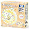 Takara Tomy Pokemon PokePeace Swappable Acrylic Charm Collection ~My Cuddly Friend~ (8 Piece Box)