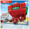 Takara Tomy Tomica World Gurutto Change! Sound Firefighting Training Center
