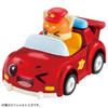 Takara Tomy Go! Go! Vehicle Zoo Starter Terminal