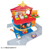 Takara Tomy Go! Go! Vehicle Zoo Starter Terminal