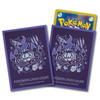 Pokemon Center Original Pokemon Card Game Deck Sleeves Premium Gloss Evolutionary Temptation Chandelure