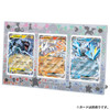 Pokemon Center Original Pokemon Card Game Triple Display Frame Evolution's Path Serperior Emboar Samurott
