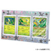 Pokemon Center Original Pokemon Card Game Triple Display Frame Evolution's Path Serperior Emboar Samurott