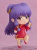 Good Smile Company Nendoroid Shampoo Figure Ranma 1/2