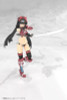  Kotobukiya Frame Arms Girl: Grande Scale Magatsuki Plastic Model 
