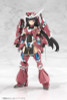  Kotobukiya Frame Arms Girl: Grande Scale Magatsuki Plastic Model 