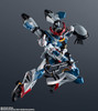 Bandai Gundam Universe gMS-Ω GQuuuuuuX Figure (Mobile Suit Gundam GQuuuuuuX)