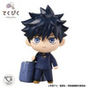 Bandai tekupiku Megumi Fushiguro (Jujutsu Kaisen) 