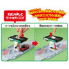  Takara Tomy Tomica World Tomica Town Toll Booth 