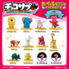  Bandai Candy ChocoSup Tabekko Animals Figure Collection 10pcs Box 