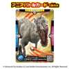  Takara Tomy Ania Jurassic World Indominus Rex (Includes Ania Battle Card) Dinosaur Toy 