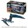  Takara Tomy Ania Jurassic World Pteranodon (With Ania Battle Card) Animal Dinosaur Toy 