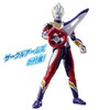  Bandai Ultra Action Figure Ultraman Trigger Multi Type New Generation Stars Set 