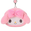  Sanrio My Melody Face-Shaped Pass Case & Pouch 
