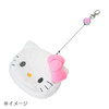  Sanrio Cinnamoroll Face-Shaped Pass Case & Pouch 