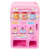  Sanrio Hello Kitty Vending Machine Playset 124273 