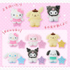  Sanrio My Melody Plush Doll M (Pitatto Friends) 411655 
