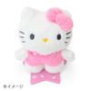  Sanrio PomPom Purin Plush Doll M (Pita Furezu) 