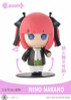  Prime 1 Studio Cutie1 Plus: The Quintessential Quintuplets - Nino Nakano Figure 