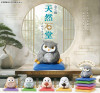  YELL Tennen Ishidou - Owls 10Pack BOX 