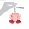  San-ei Kirby Horoscope Collection: EA-HC01 Mascot Aries 