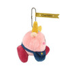  San-ei Kirby Horoscope Collection: EA-HC10 Mascot Capricorn 