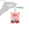  San-ei Kirby Horoscope Collection: EA-HC12 Mascot Pisces 