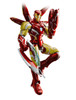  Doyusha Marvel Infinity Saga Champion Class Series Iron Man Mark 85 Plastic Model 