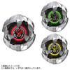  Takara Tomy Beyblade X BX-39 Random Booster Shelteredrake Select 
