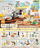  Re-ment Petit Sample Kitchen Tools 8pcs Complete Box 
