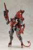  Kotobukiya Ghost Mech Coffins 1/20 Plastic Model (Death Stranding 2: On The Beach) 