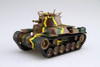  Fujimi Chibimaru Military TM5 Type 97 Medium Tank Chi-Ha 57mm Turret Plastic Model 